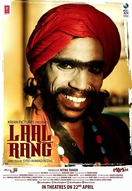 Poster of Laal Rang