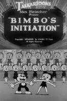 Poster of Bimbo's Initiation
