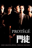 Poster of Protégé