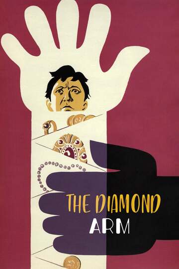 Poster of The Diamond Arm