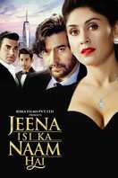 Poster of Jeena Isi Ka Naam Hai