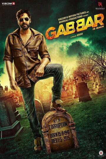 Poster of Gabbar Is Back