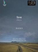 Poster of Trijya - Radius