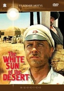 Poster of The White Sun of the Desert