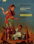 Poster of Bandhan