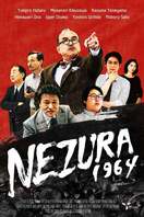 Poster of Nezura 1964