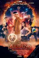 Poster of Mang Kepweng: The Mystery of the Dark Kerchief