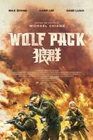 Poster of Wolf Pack