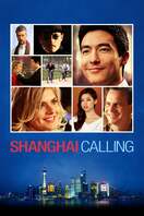 Poster of Shanghai Calling