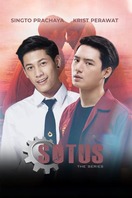 Poster of SOTUS: The Series