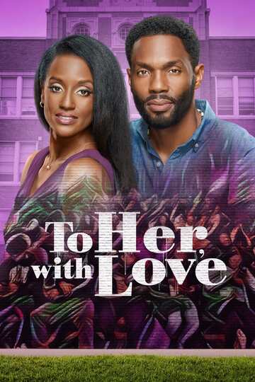 Poster of To Her, With Love