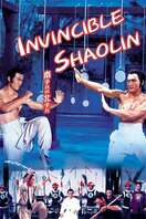 Poster of Invincible Shaolin