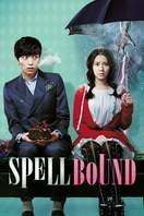 Poster of Spellbound