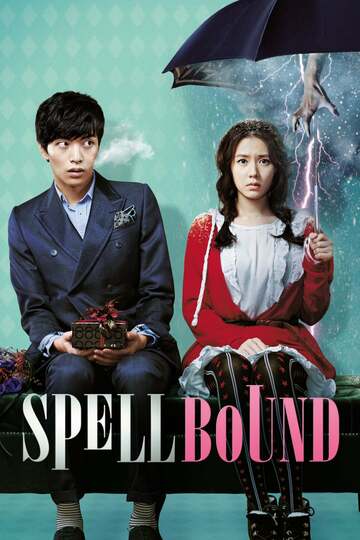 Poster of Spellbound