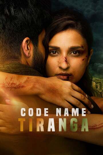 Poster of Code Name: Tiranga