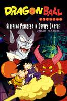 Poster of Dragon Ball: Sleeping Princess in Devil's Castle