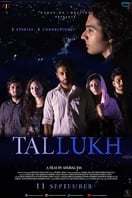 Poster of Tallukh