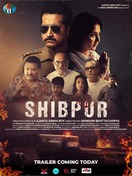 Poster of Shibpur