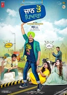 Poster of Jaan To Pyara