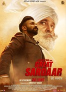Poster of Great Sardaar