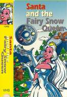 Poster of Santa and the Fairy Snow Queen