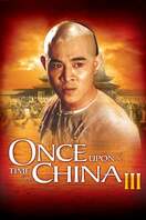 Poster of Once Upon a Time in China III
