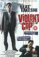 Poster of Violent Cop