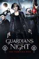 Poster of Night Guards