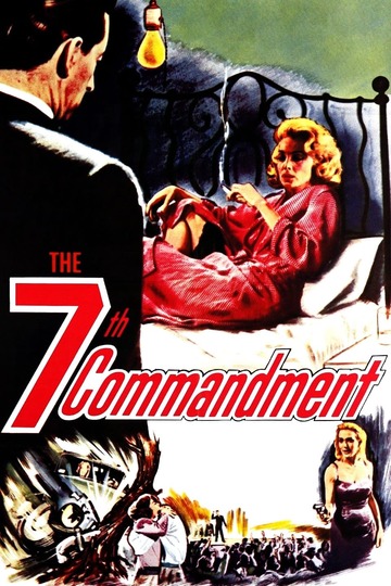 Poster of The 7th Commandment