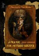 Poster of A Prayer for Hetman Mazepa