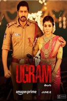 Poster of Ugram
