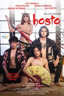 Poster of Hosto
