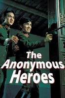 Poster of The Anonymous Heroes