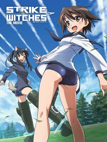 Poster of Strike Witches the Movie