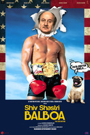 Poster of Shiv Shastri Balboa
