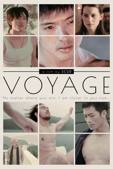Poster of Voyage