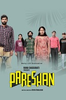 Poster of Pareshan