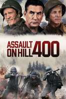 Poster of Assault on Hill 400