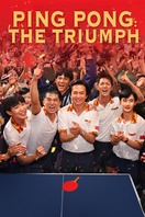 Poster of Ping-Pong: The Triumph