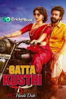 Poster of Gatta Kusthi
