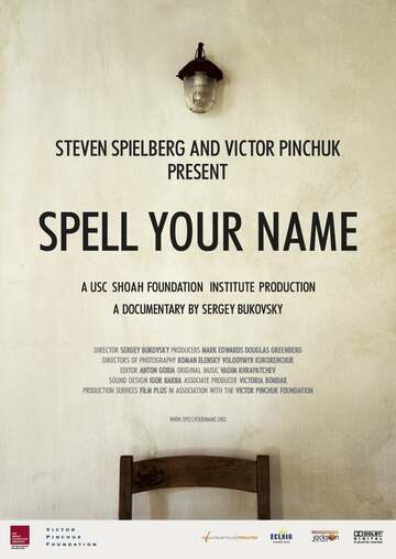 Poster of Spell Your Name