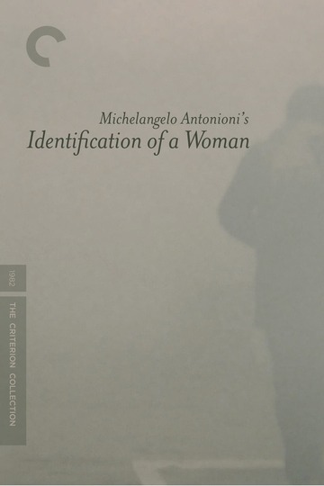 Poster of Identification of a Woman