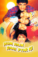 Poster of Hum Hain Rahi Pyar Ke