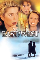 Poster of East/West