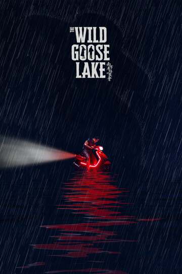 Poster of The Wild Goose Lake