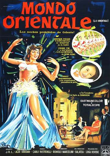 Poster of The Orientals