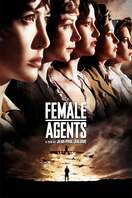 Poster of Female Agents