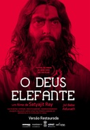 Poster of The Elephant God