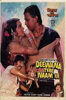 Poster of Deewana Tere Naam Ka