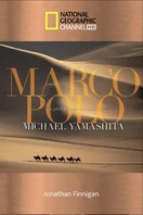 Poster of Marco Polo: The China Mystery Revealed